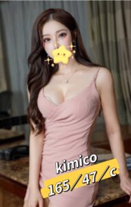台北半套按摩店芯苑按摩師-Kimico-165.47.C1
