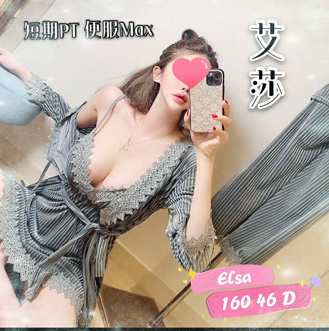 按摩,護膚,排毒,紓壓,邪骨,桑拿,油壓,油壓按摩,SPA按摩,台北SPA按摩,台北SPA半套按摩,半套按摩,全套按摩,台北按摩,台北護膚,台北排毒,台北紓壓,台北邪骨,台北桑拿,台北半套按摩,台北全套按摩,按摩價格,護膚價格,排毒價格,紓壓價格,邪骨價格,桑拿價格,SPA按摩價格,情色按摩,台北按摩推薦,台北護膚推薦,台北排毒推薦,台北紓壓推薦,台北邪骨推薦,台北桑拿推薦,台北油壓推薦,水妍按摩舒壓