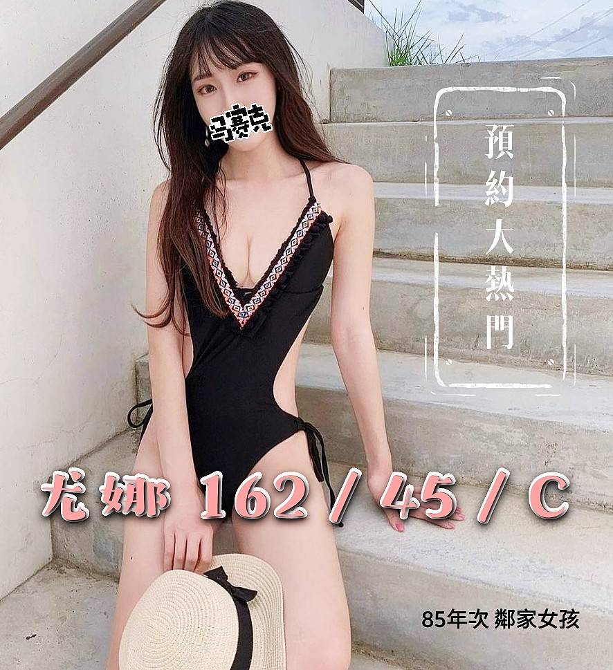 按摩,護膚,排毒,紓壓,邪骨,桑拿,油壓,油壓按摩,SPA按摩,台北SPA按摩,台北SPA半套按摩,半套按摩,全套按摩,台北按摩,台北護膚,台北排毒,台北紓壓,台北邪骨,台北桑拿,台北半套按摩,台北全套按摩,按摩價格,護膚價格,排毒價格,紓壓價格,邪骨價格,桑拿價格,SPA按摩價格,情色按摩,台北按摩推薦,台北護膚推薦,台北排毒推薦,台北紓壓推薦,台北邪骨推薦,台北桑拿推薦,台北油壓推薦,水妍按摩舒壓