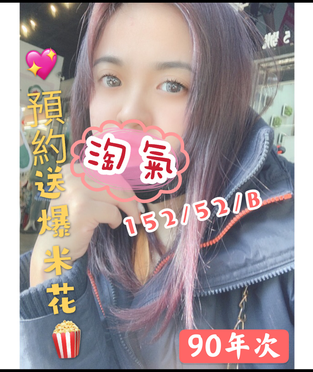 按摩,護膚,排毒,紓壓,台北按摩,台北紓壓,台北按摩SPA,台北排毒,台北潘朵拉按摩,台北潘朵拉紓壓,台北潘朵拉按摩SPA,台北潘朵拉排毒,潘朵拉按摩,潘多拉紓壓,潘多拉舒壓,潘多拉排毒
